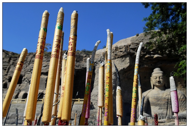[原创]《山西行之一——云岗石窟》