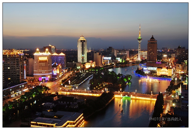 [原创]《24日——为了忘却的纪念》