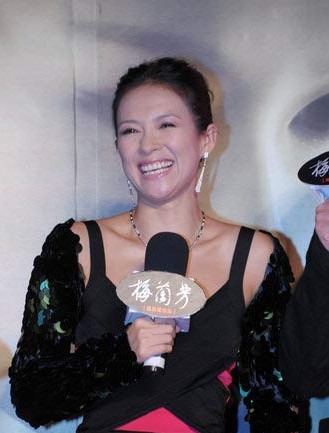 好标题!!此女是谁？？真的老到这样了？？