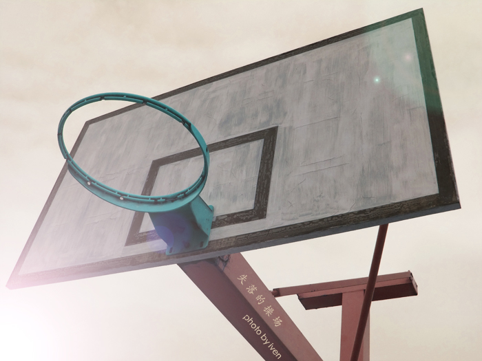 [原创]失落的操场