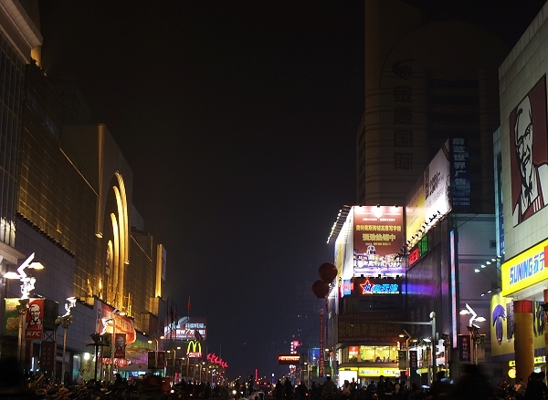 [原创]失落的操场