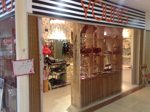 ★★时尚小店★★