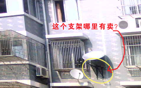 ★★☆装锅咨询★☆☆