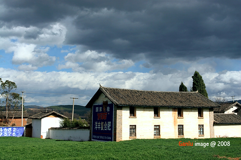 【云南十九日 -在路上】