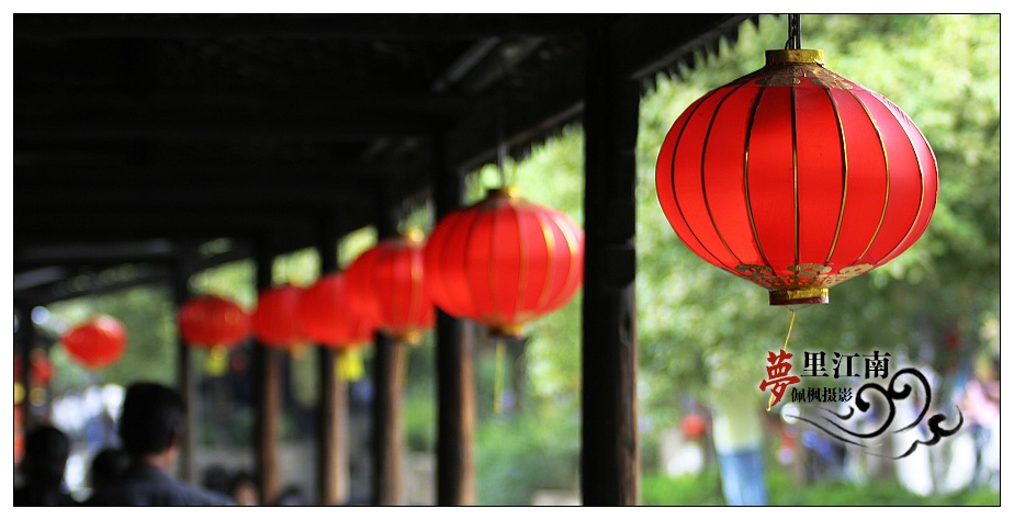 梦里水乡---长焦逛甪直