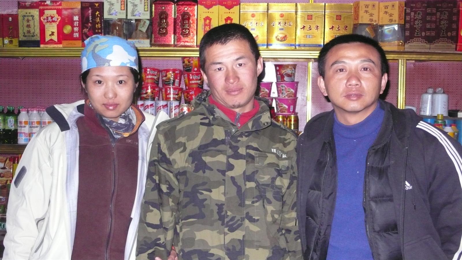 [原创]穿越西藏自驾游路途报导中--已更新翻越新疆界山大坂照片!~