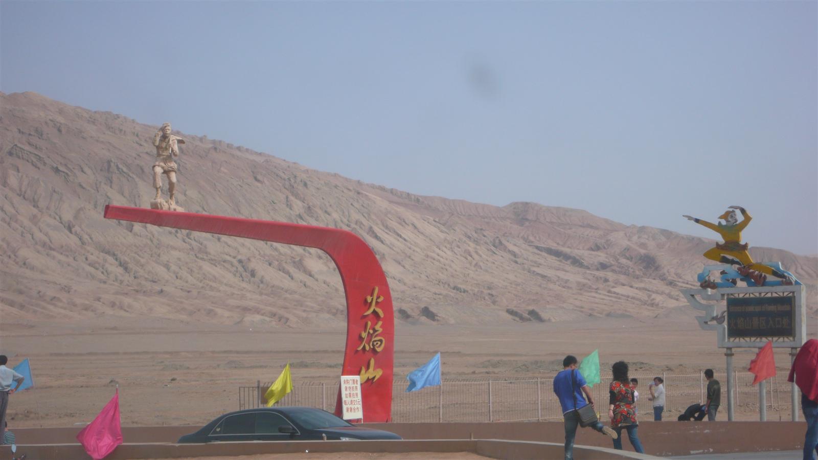 [原创]穿越西藏自驾游路途报导中--已更新翻越新疆界山大坂照片!~