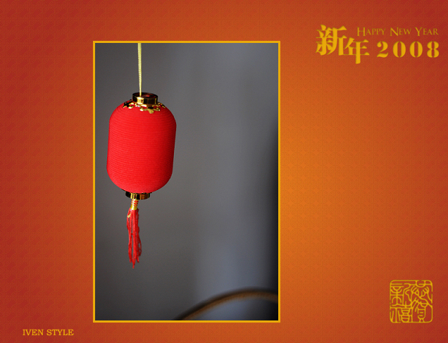 [2.8更新]2008新年到，俱乐部摄友都来说句话吧