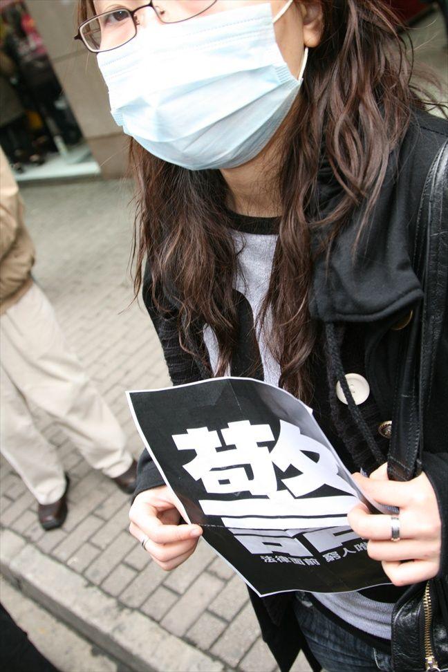 『实况转播』不满“港警”处理问题大小眼，上街半日游。。