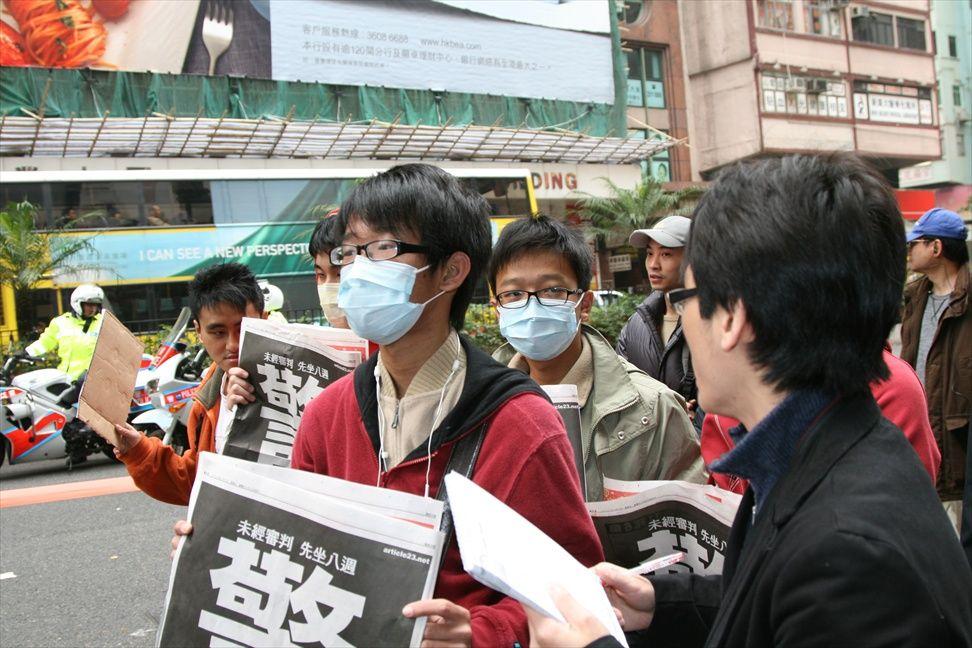 『实况转播』不满“港警”处理问题大小眼，上街半日游。。