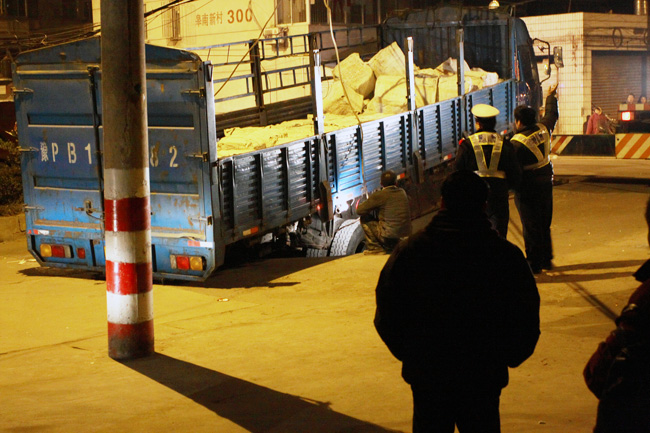 ~~~地表面塌陷---豆渣工程何时了?~~~