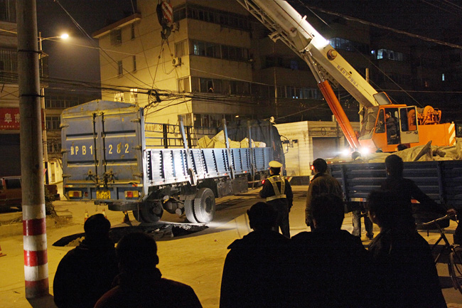 ~~~地表面塌陷---豆渣工程何时了?~~~