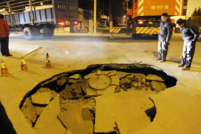 ~~~地表面塌陷---豆渣工程何时了?~~~