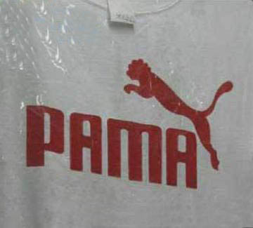 【如此造假，实在是牛！！要小心！！】