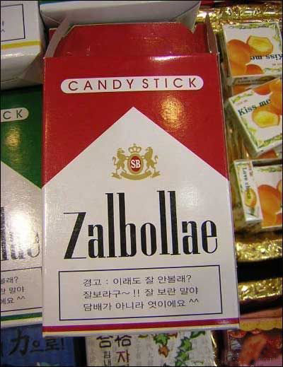 【如此造假，实在是牛！！要小心！！】