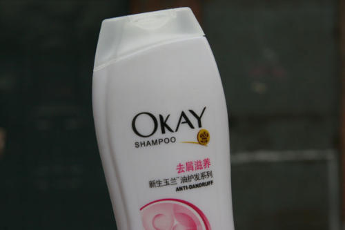 【如此造假，实在是牛！！要小心！！】