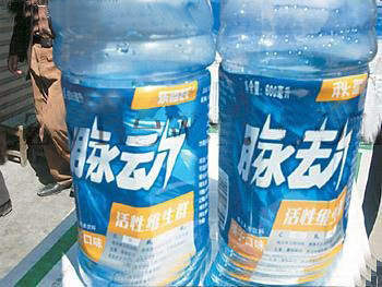 【如此造假，实在是牛！！要小心！！】