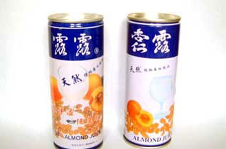 【如此造假，实在是牛！！要小心！！】