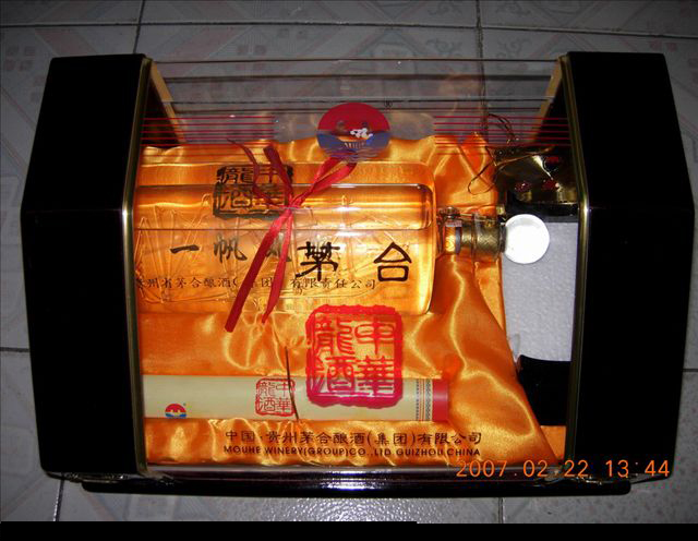 【如此造假，实在是牛！！要小心！！】