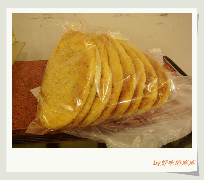 [原创]海式生活周刊：我终于找到了牛奶棚~~~~~