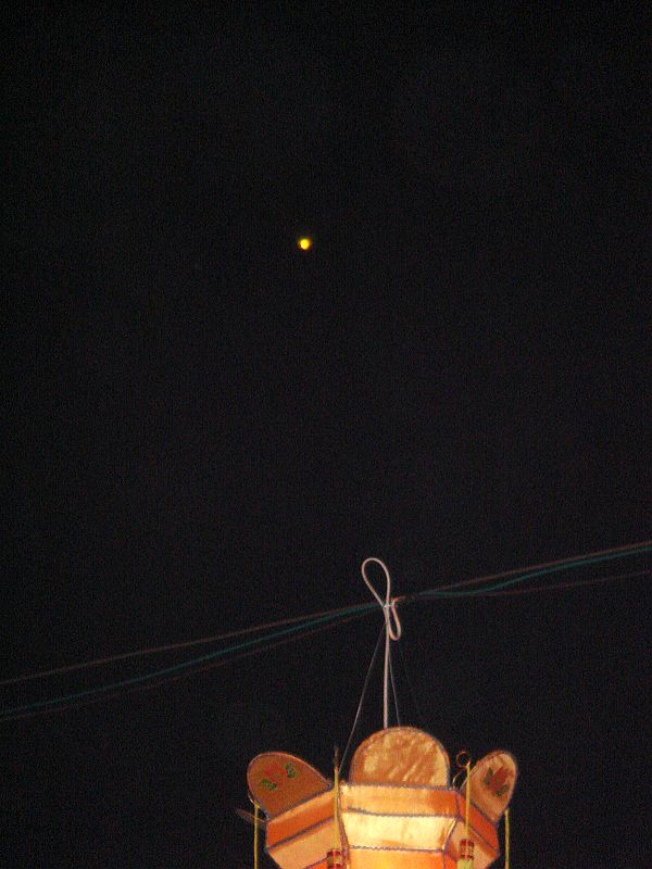 [灌水]天外飞仙