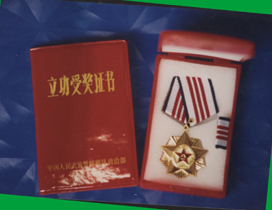 [原创]我也来秀一下(给电哥看看)