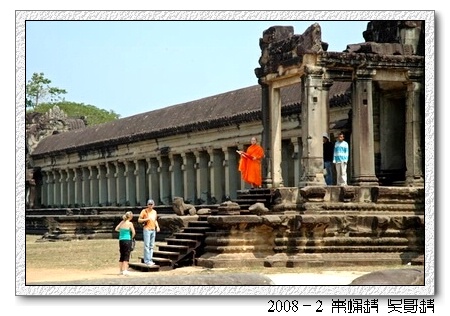 2008春节越南柬埔寨自助背包行（第三页更新）