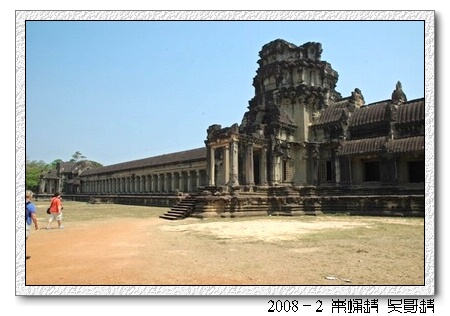 2008春节越南柬埔寨自助背包行（第三页更新）