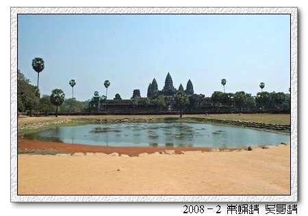 2008春节越南柬埔寨自助背包行（第三页更新）