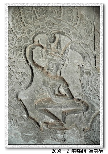 2008春节越南柬埔寨自助背包行（第三页更新）