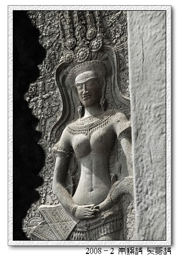 2008春节越南柬埔寨自助背包行（第三页更新）