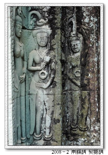 2008春节越南柬埔寨自助背包行（第三页更新）