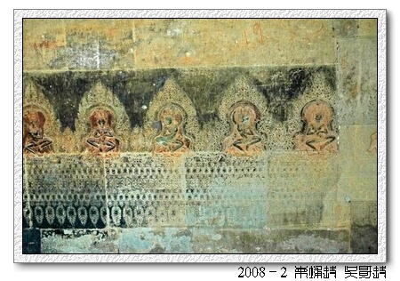 2008春节越南柬埔寨自助背包行（第三页更新）