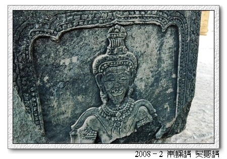 2008春节越南柬埔寨自助背包行（第三页更新）