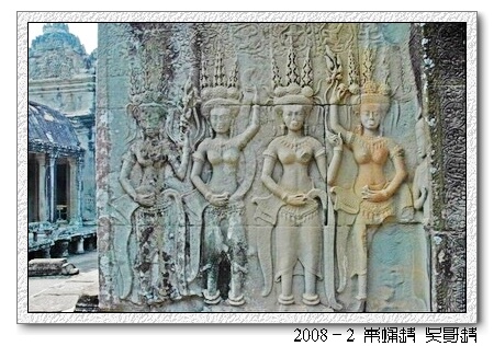 2008春节越南柬埔寨自助背包行（第三页更新）