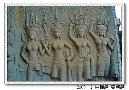 2008春节越南柬埔寨自助背包行（第三页更新）