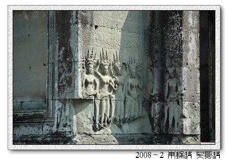 2008春节越南柬埔寨自助背包行（第三页更新）