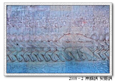 2008春节越南柬埔寨自助背包行（第三页更新）