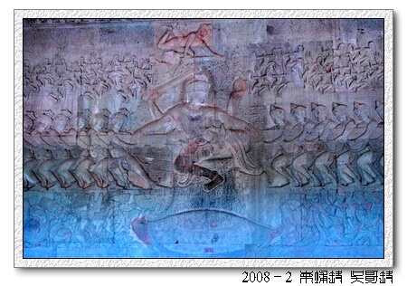 2008春节越南柬埔寨自助背包行（第三页更新）