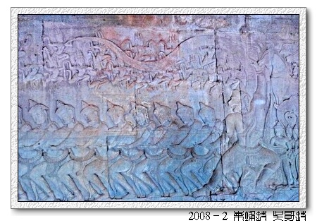 2008春节越南柬埔寨自助背包行（第三页更新）