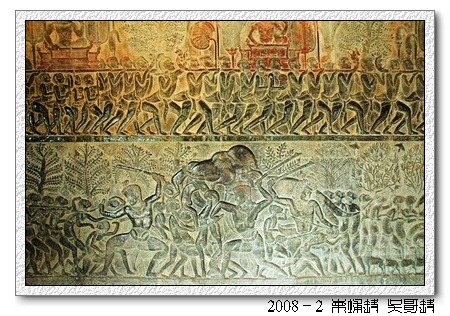 2008春节越南柬埔寨自助背包行（第三页更新）