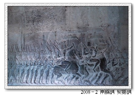 2008春节越南柬埔寨自助背包行（第三页更新）