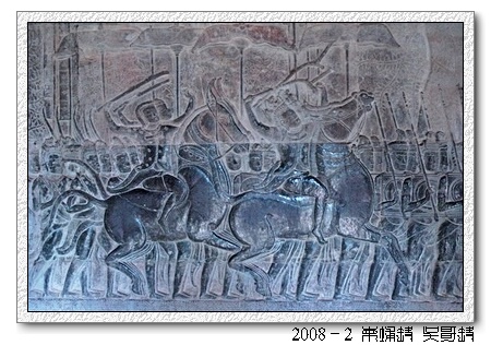 2008春节越南柬埔寨自助背包行（第三页更新）