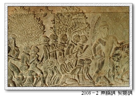 2008春节越南柬埔寨自助背包行（第三页更新）