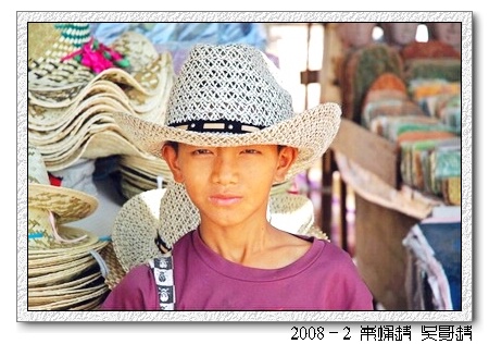 2008春节越南柬埔寨自助背包行（第三页更新）