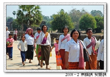 2008春节越南柬埔寨自助背包行（第三页更新）