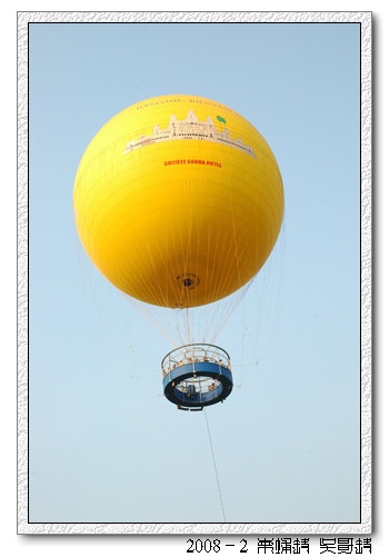 2008春节越南柬埔寨自助背包行（第三页更新）