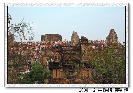 2008春节越南柬埔寨自助背包行（第三页更新）