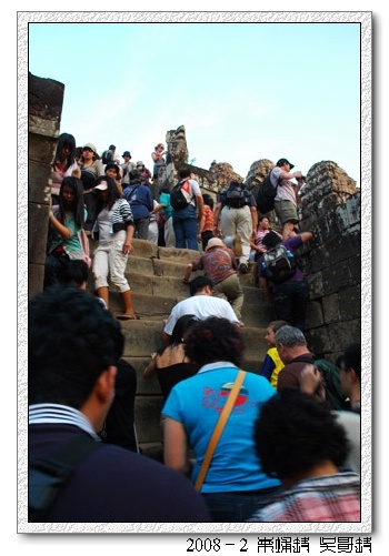 2008春节越南柬埔寨自助背包行（第三页更新）