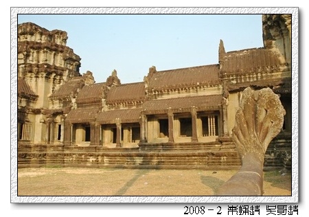 2008春节越南柬埔寨自助背包行（第三页更新）